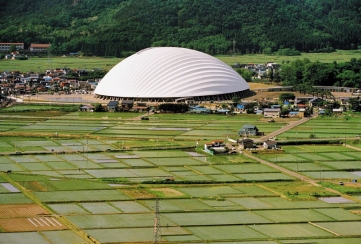 Toyo Ito