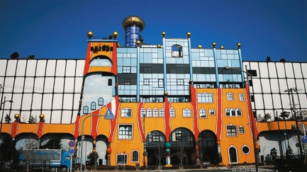 Friedensreich Hundertwasser