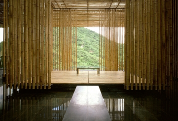 Kengo Kuma