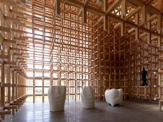 Kengo Kuma