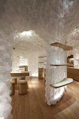 Kengo Kuma