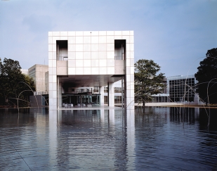 Музей современного искусства, Гумма (“The Museum of Modern Art, Gunma”) в Такасаки, префектура Гумма, Япония, 1971–1974