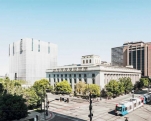 U.S.Courthouse, Salt Lake City: Openness and Transparency