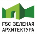 Имена победителей конкурса «FSC Зелёная архитектура»<br>будут объявлены 4 декабря