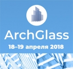 5 тем форума «ArchGlass»