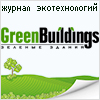 Green buildings 100x100